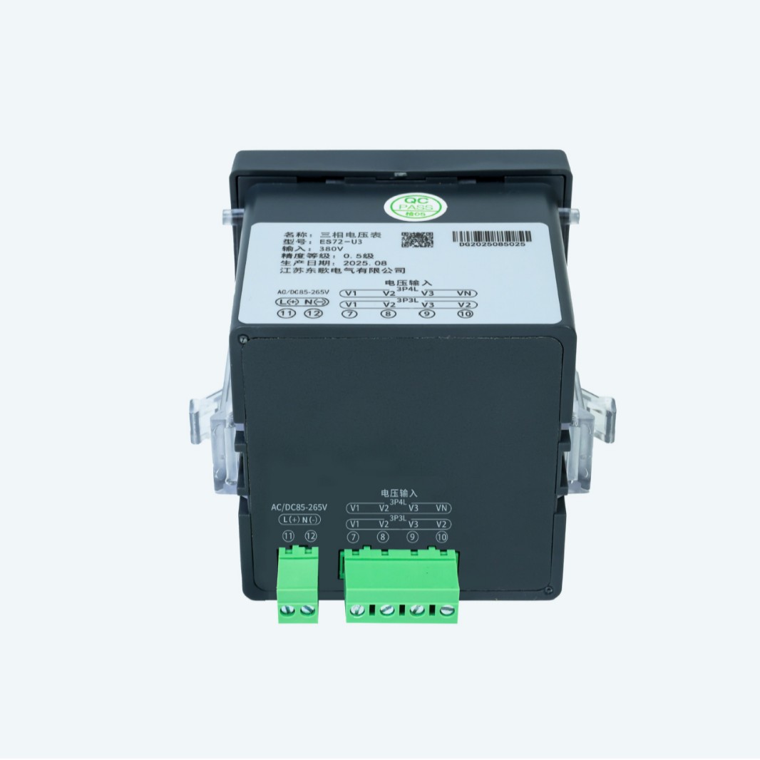 Dongge Three-Phase Voltage Meter Es72-U3 Led Digital Display 0.5 Level High-Precision Measurement Supports Oem Customization