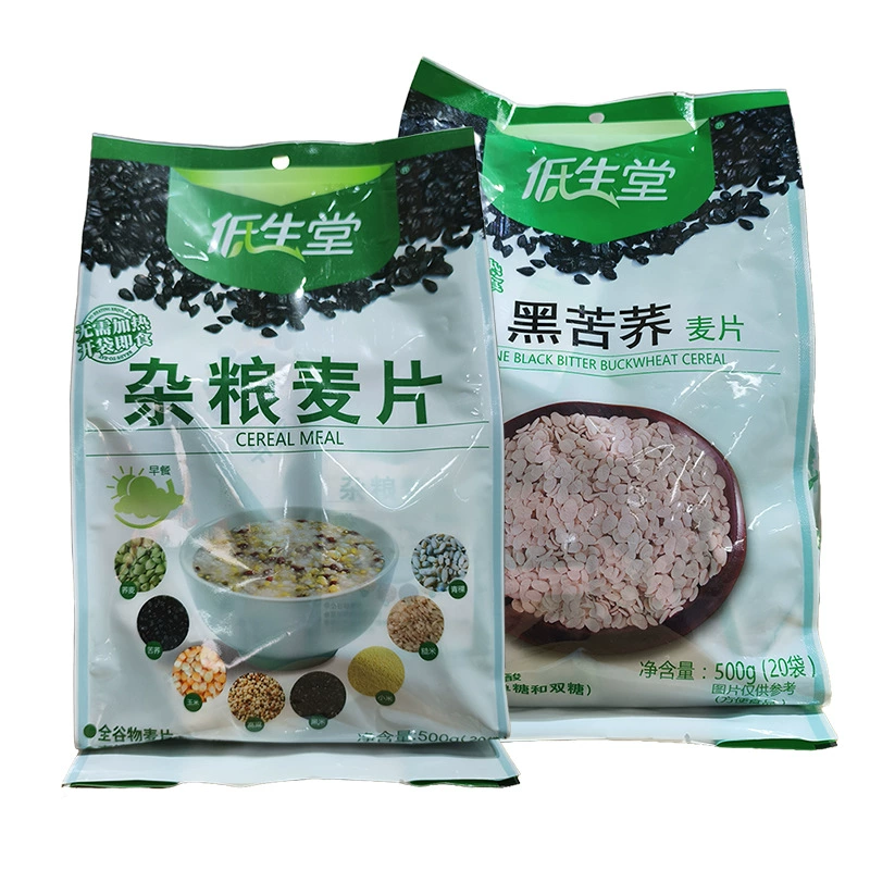 Вся коробка оптом с низким содержанием сырых зерен/темная гречневая хлопья 500 г для завтрака