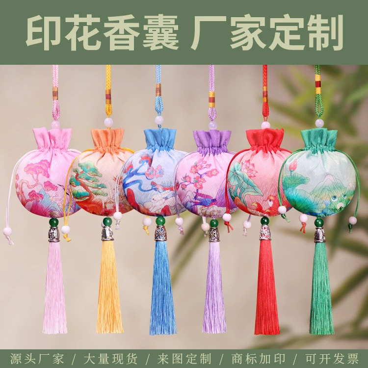 Специальная цена ручной работы Суд парча Саше открытая улыбка Дракон Лодка Фестиваль кошелек кулон репеллент от комаров шеи висит Саше пустая сумка