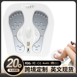 按摩枕/靠垫;按摩足疗机;电动美腿仪