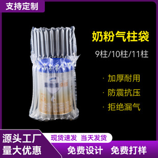 10��20���̷ۚ������Ӻ�����������_����������b��������ˤ