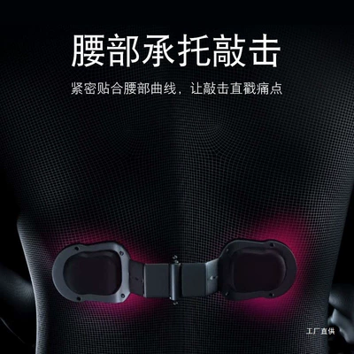 Waist Support Cushion Car Seat Waist support