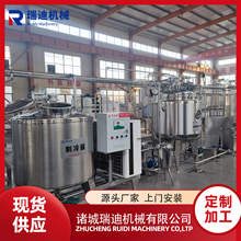 搅拌型酸奶生产线 全套原味巴氏发酵乳杀菌灌装加工机械设备