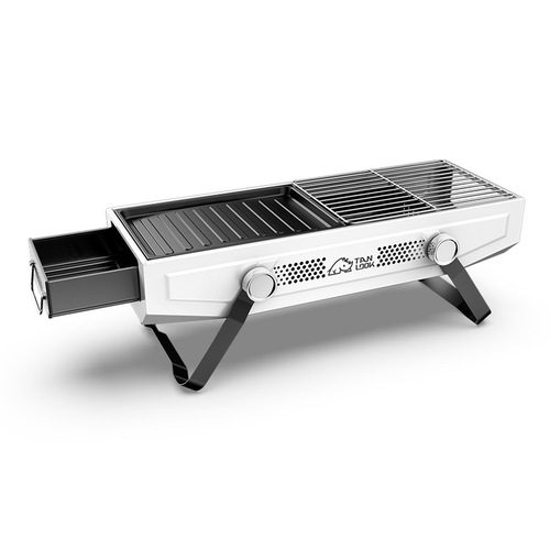 Zibo BBQ Grill, Yide Outdoor Portable Handheld Small Charcoal Picnic BBQ Camping Grill