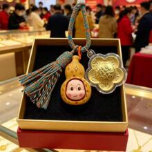 新款足金999黄金有钱花彩虹木星星仔卡通月亮星仔流苏挂件钥匙扣