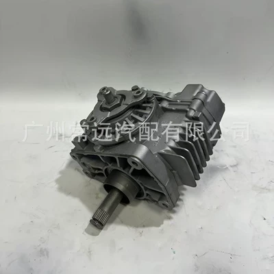 Transfer Case Transfer case