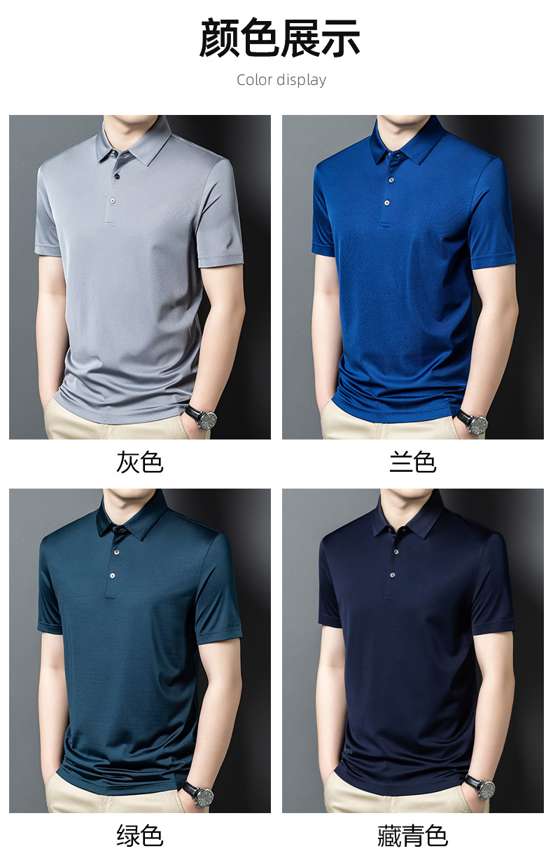 Áo polo nam tay ngắn lụa tơ tằm cổ bẻ mỏng nhẹ — Màu xanh dương JS1601077 chi tiết 7
