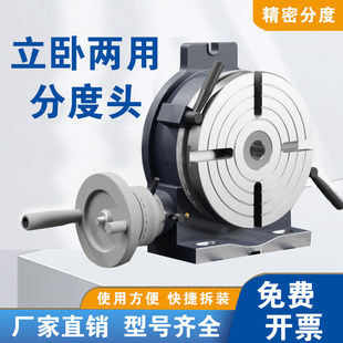 ���D�ֶȱP���׷ֶȱP���D̨㊴��ֶȱP���ԃ��û��D����̨�ָ���