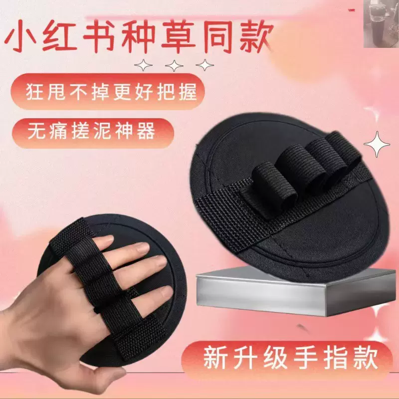 搓澡神器搓泥饼网红款小红书推荐加厚圆饼搓澡皮强力去角质搓澡巾