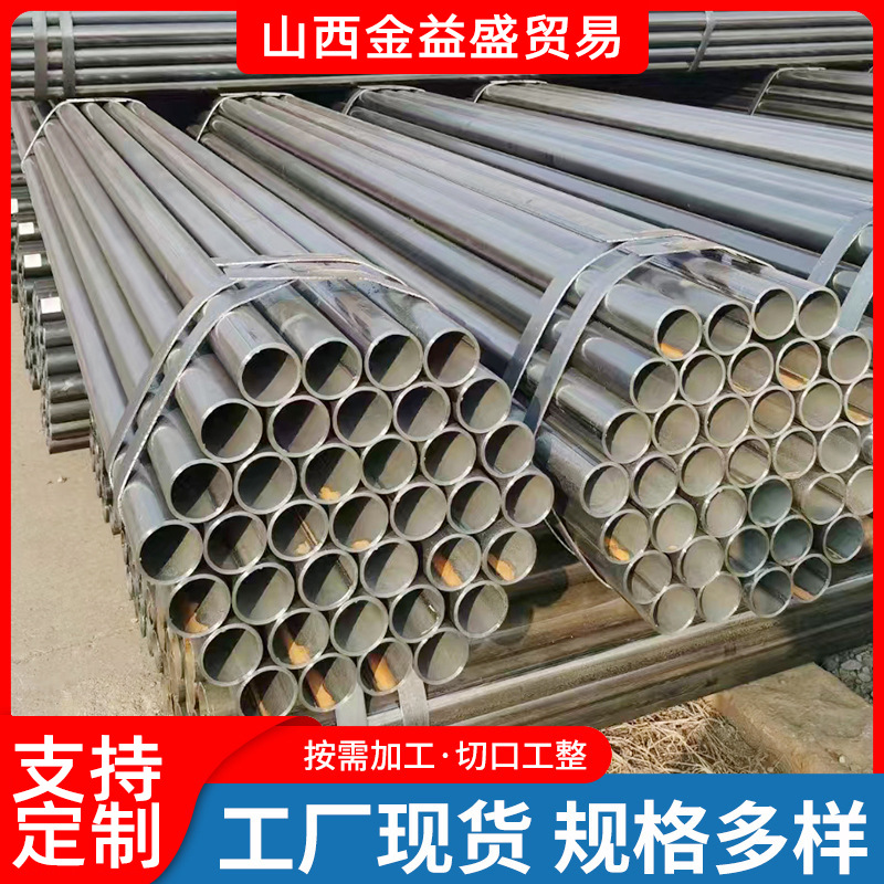 厂家直缝焊管 建筑工地架子管脚手架钢管 优质建筑钢管 冷轧圆管