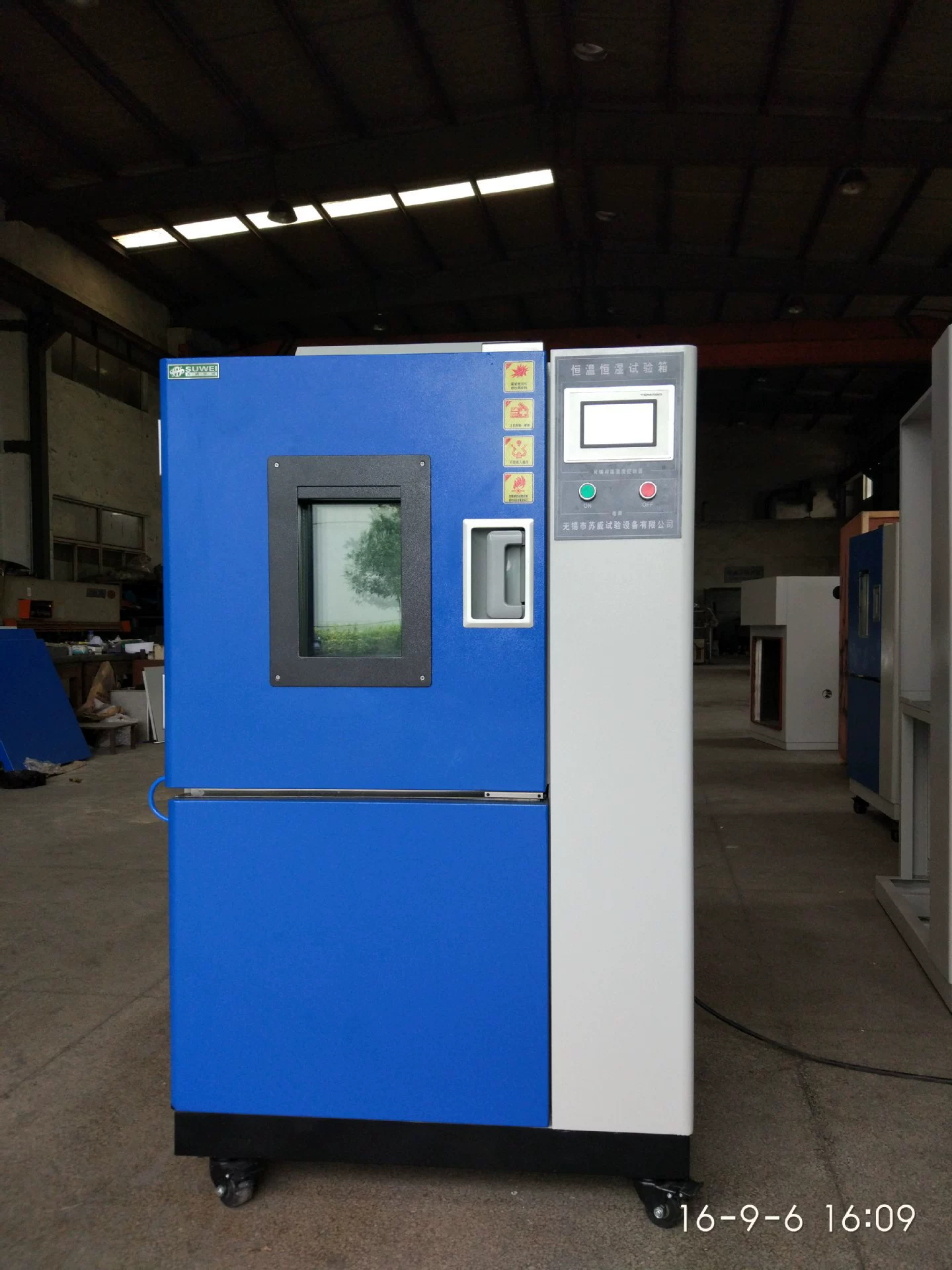 Высокотемпературная и низкотемпературная испытательная камера