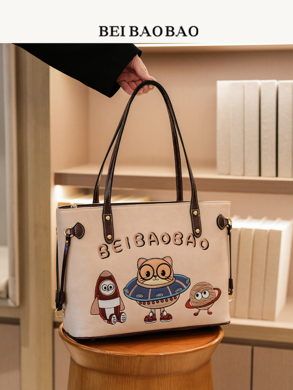 Beibao 包頭工場の新しいトレンディで新鮮で多用途のポータブル大容量のかわいい漫画の女性用ショルダートートバッグ|undefined