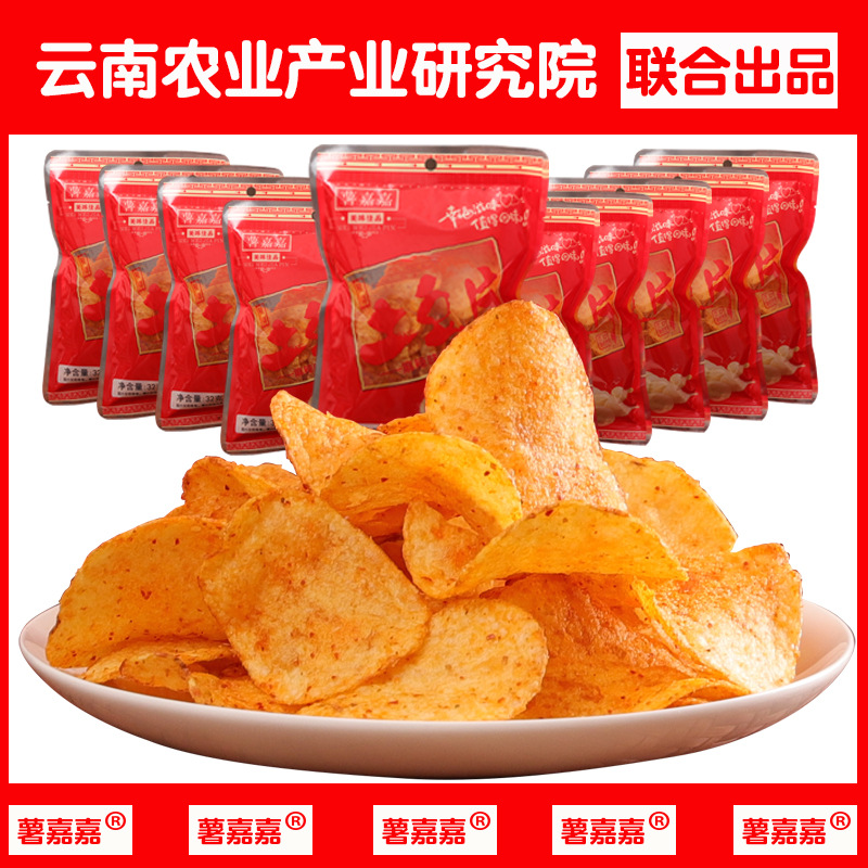 전체 상자: 매운 [105g * 50 가방