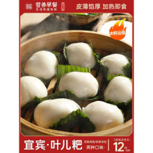 �Ĵ��خa�~���� �S���i����Ŵ�ב��˰��Ʒ ��ʳ��ʳŴ��������