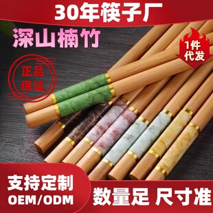 ���Ӹߙn�ֿ������Ȼ ������ľ110 ������ͥ���� �����p������ù