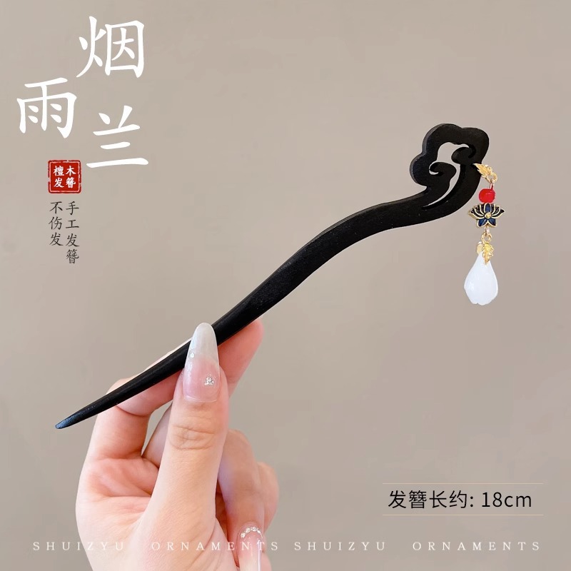 Estilo antiguo chino paso horquilla nuevo estilo chino updo horquilla de alto grado sándalo palillos elegante Hanfu borla tocado