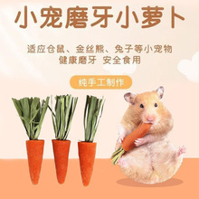 �}��ĥ������ʳ�ú��}����z�ܠI�B��ς}���üZʳƷС������ʳ