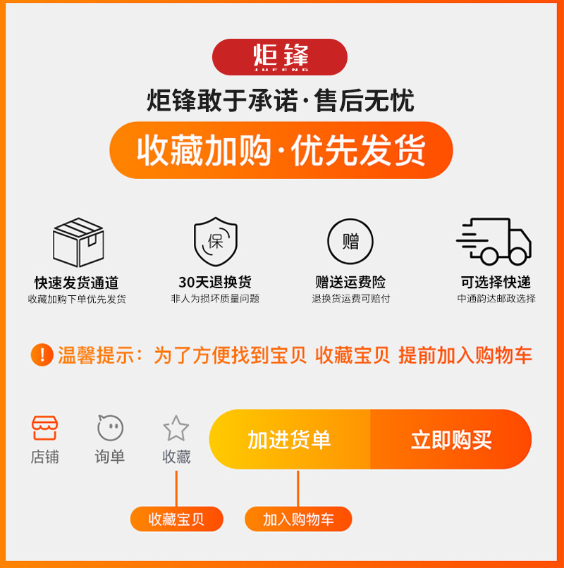 敲击式平头钉 GB109不锈钢实心铆钉 平头铁钉 平头实心铝铆钉详情2