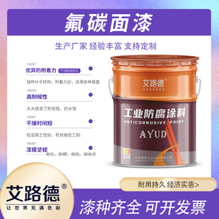 ����䓽Y���ķ��q朷�̼���� �����֬�� ���ٷ�̼�� �ɫ��ɫ