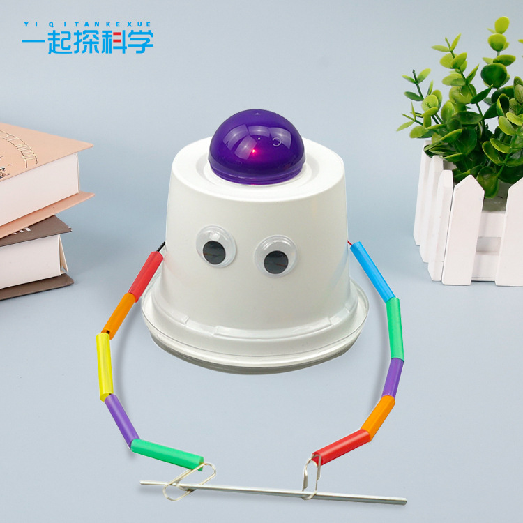 Conductor Robot Technology Small Making Kindergarten Pupils diy Science Experiment Handmade stem Toys