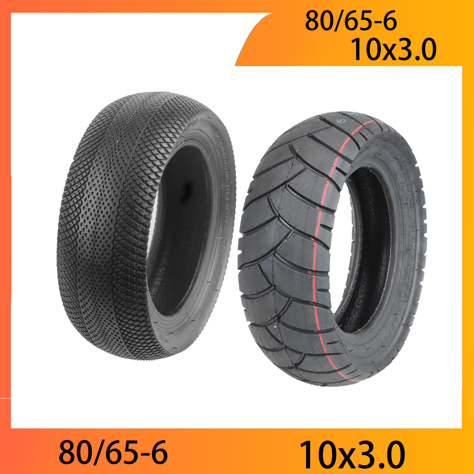 电动滑板车轮胎10寸外胎电动车真空胎10x3.0加厚耐磨轮胎80/65-6