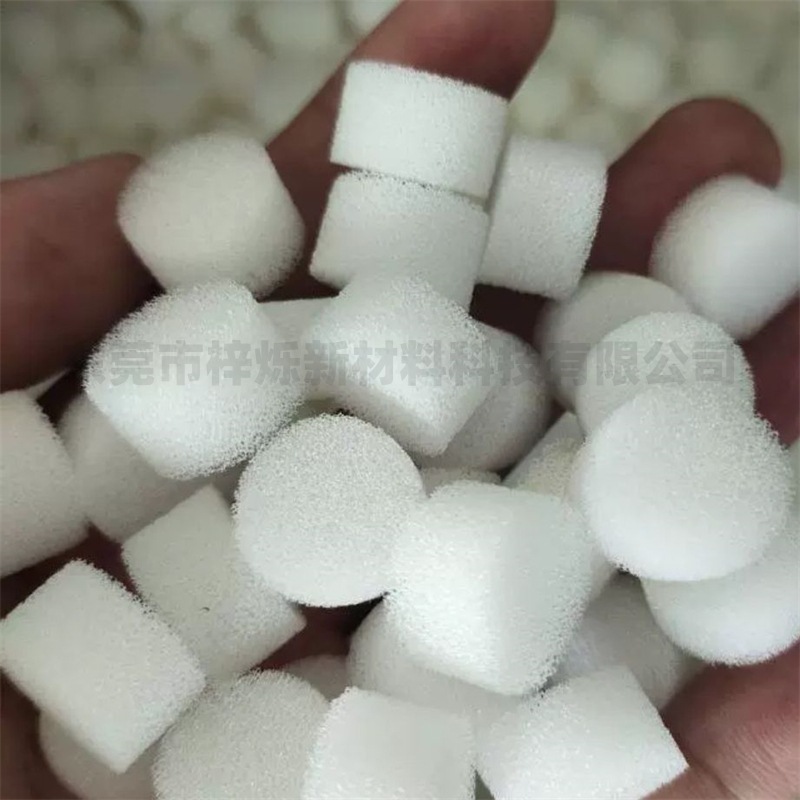 高密度白色圆形方形减震海绵背胶自粘缓冲棉美容仪吸油过滤小圆柱