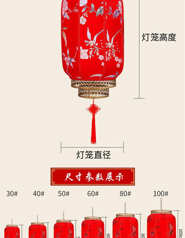 羊皮灯笼详情页_04