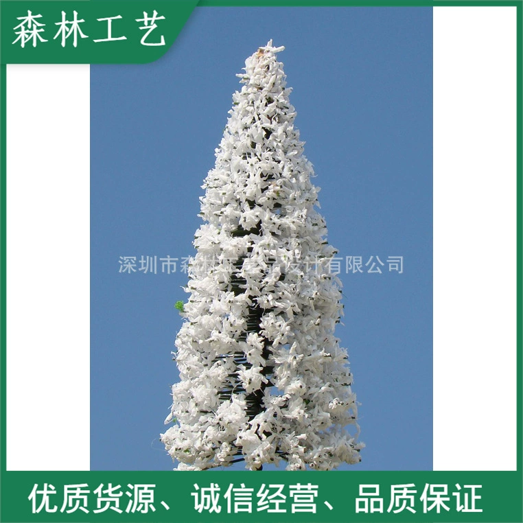 Песочный стол модель дерева микро пейзаж моделирование сосны. Снежное дерево. Кедр B6