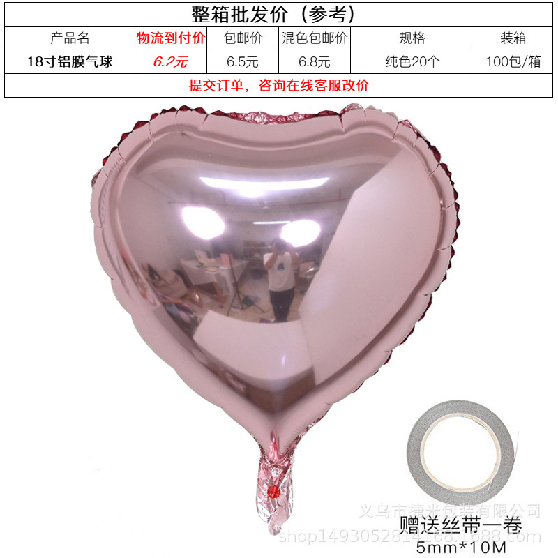 Flor abrazo cubo mini tulipán abrazo cubo pequeño cilindro conjunto tres flores redondas caja de regalo caja de ramo