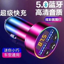 ܇�d�����MP3�{�������� ��5.5���|420usb�p�ڳ�������W��