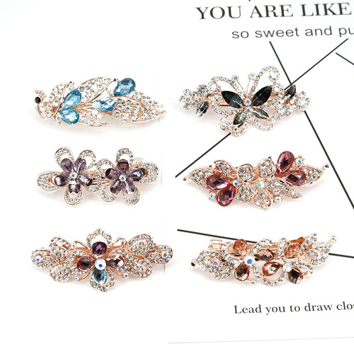 Crystal hairpin bow hairpin alloy headdress peacock spring clip rhinestone hairpin metal hair accessories set decoration