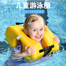 Ӥ����ӾȦ3-6���ͯ�����Ҹ��Ȧ����Ӥ�׶�ͯ��ӾȦ��Ȧ���෭