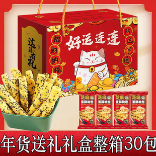 ����؛�Y�С��ֹ��u�����P�˾�֥�鵰�����c���ʳ�����ͶY���l