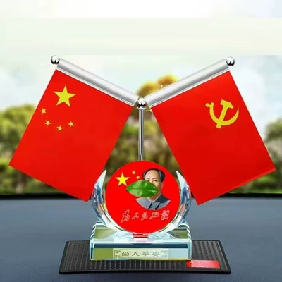 Trendy Decoration Perfume Ornament, Car Car ornaments - square-bottom-special-model-great-man-service