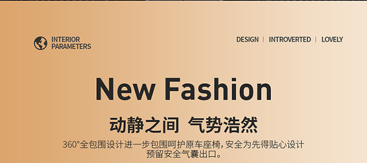 Cross-Border Manufacturer Direct Sales New All-Encompassing Rhombus Leather Ice Silk Car Seat Cushion Four-Season Universal Breathable Five-Seat Seat Cushion