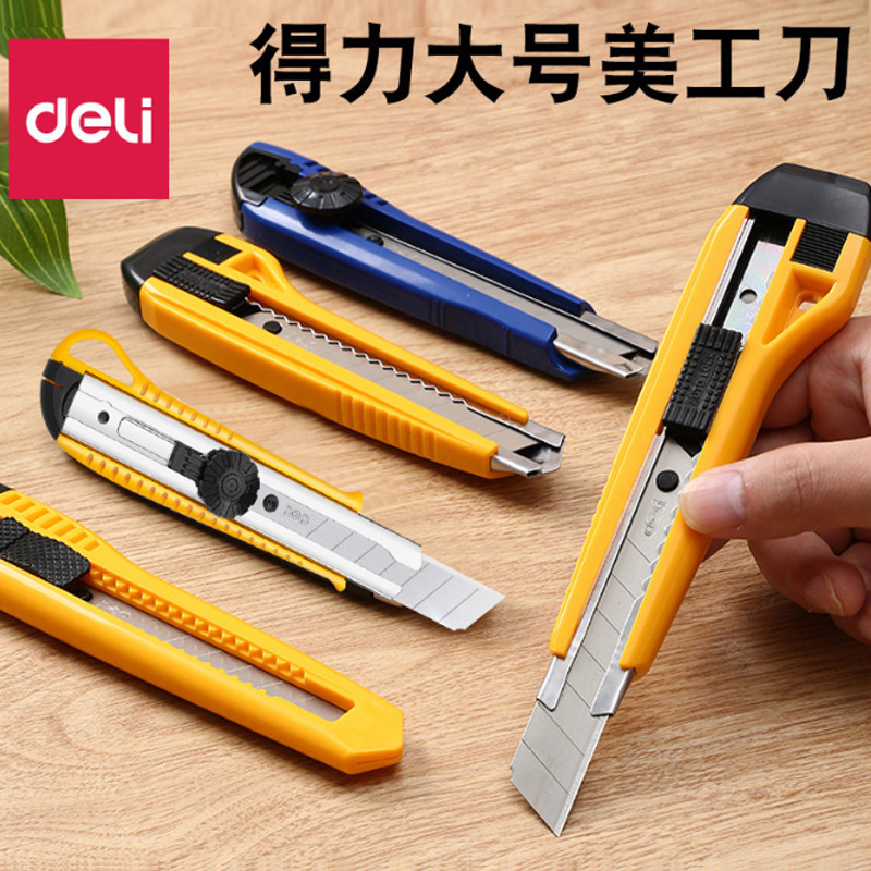 Deli art knife large stainless steel wallpaper knife art knife holder blade plastic paper cutting knife wallpaper knife wholesale