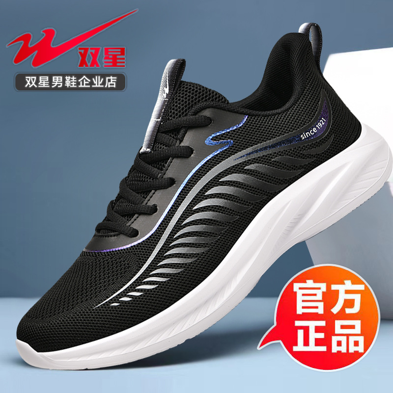 블랙 Sx232