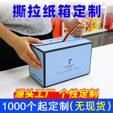 ��ɫ˺�����b�ж���ӡˢ���yƷ����������Ӳ�������z�������机�