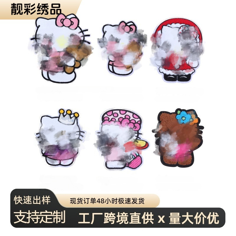 대외 무역 도매 만화 대형 kt 고양이 자수 천 스티커 hellokitty 국경 간 의류 액세서리 컴퓨터 자수 로고