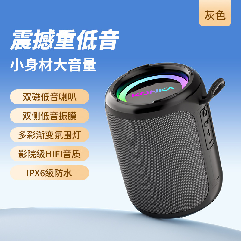 クロスボーダーbluetoothオーディオ便利式bluetoothスピーカー屋外カード重サブウーファ三ユニットカードusb|undefined