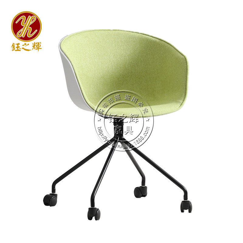 Computer Swivel Chair with Armrests and Backrest, Study Chair, Computer Meeting Chair, Modern Leisure Home Office Chair