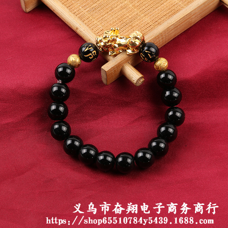 5325000522_807234927