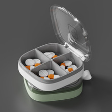 药盒便携小号迷你大容量收纳盒分药器密封随身片药物分装盒子旅行