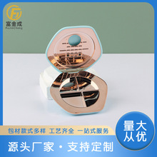 �ӹ����Ʋ���ͬ����ɫ��覱P��覸�պа��Ĵ������t��Ӱ�߹��