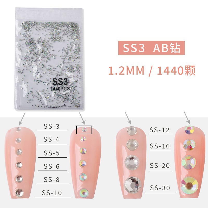 SS3【1.2_AB 컬러 다이아몬드】1440개