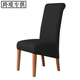 �羳ţ�̽z���Ϗ������þƵ����Sleighback Chair�߱�����