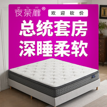 ǼƵ괲|ܛlϯ˼o1.8bɴ|