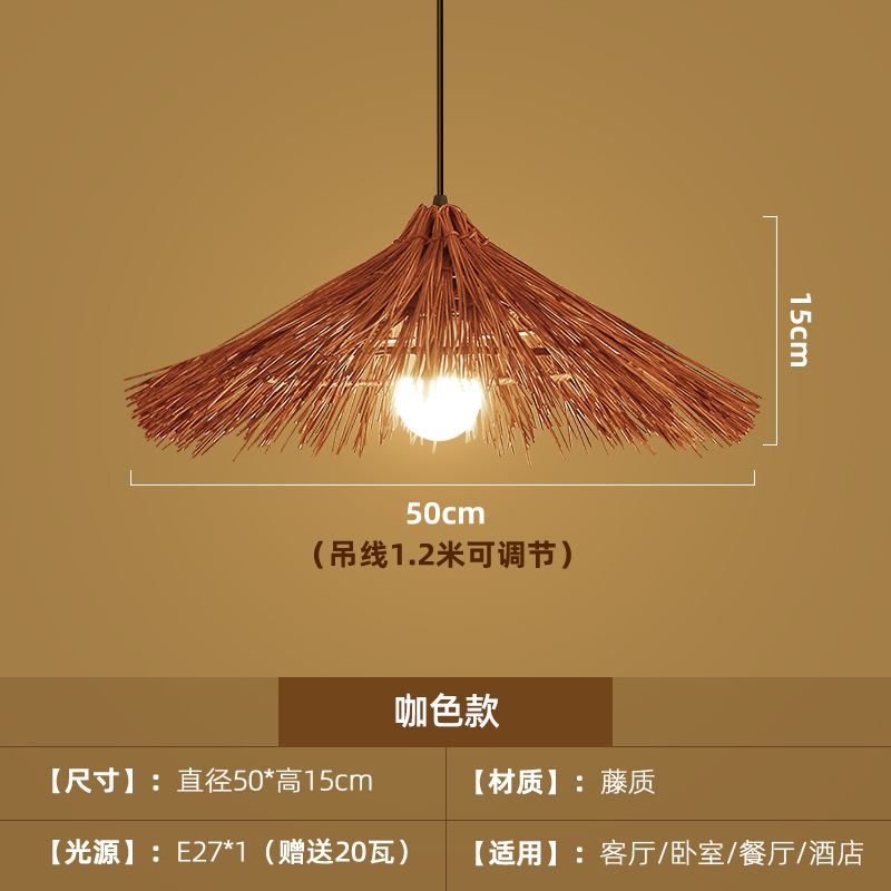 Lámpara de Bambú, Arte en Bambú, Salón de Té Zen, Restaurante Chino, B&B, Farol de Ratán Estilo Japonés, Pantalla de Lámpara de Arte Creativo Retro