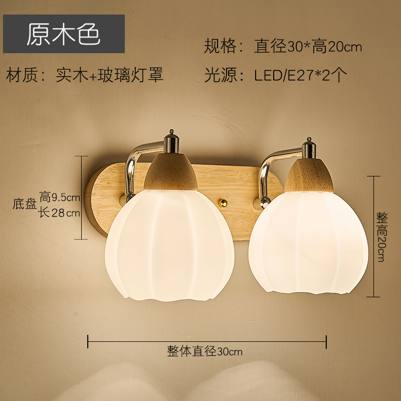 lámpara de pared madera nórdica simple madera sólida dormitorio lámpara de cabezal de cama interruptor de cable de tracción pasillo sala de estar lámpara de escalera