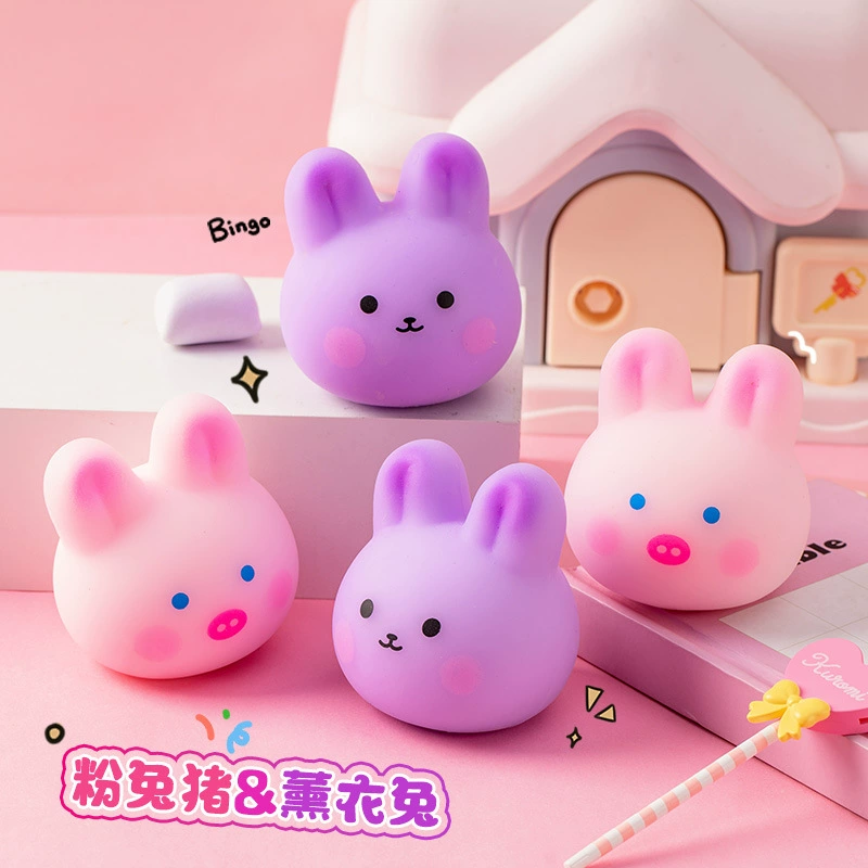 Sangzhi такой же Творческий Вишневый цвет свинья декомпрессионный кролик щепотка музыкальный декомпрессионный артефакт онлайн популярные игрушки в наличии оптом